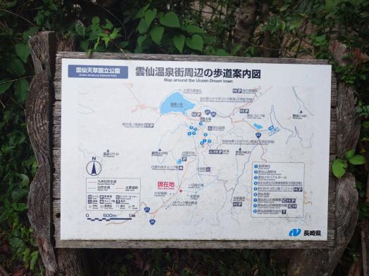 一切経の滝-5