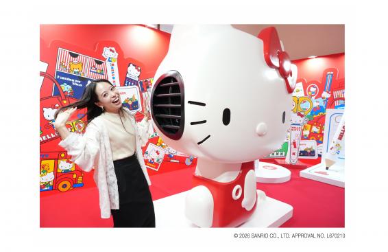 Hello Kitty展 -わたしが変わるとキティも変わる--2