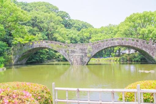 眼鏡橋（諫早公園内）-0