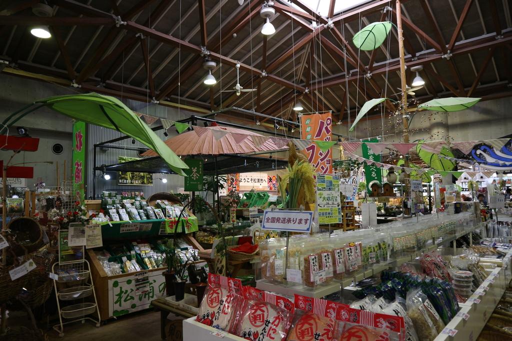 道の駅　松浦海のふるさと館-3