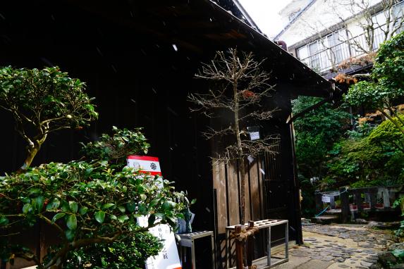 나가사키시 가메야마상사 기념관-2