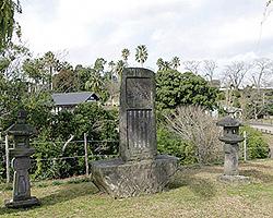 本渡殉教公園（本戸城跡）-0