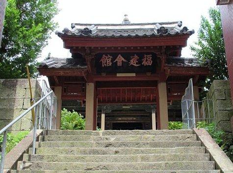 唐人屋敷跡 観光スポット 公式 長崎観光 旅行ポータルサイト ながさき旅ネット 唐人屋敷跡 観光スポット 公式 長崎観光 旅行ポータルサイト ながさき旅ネット