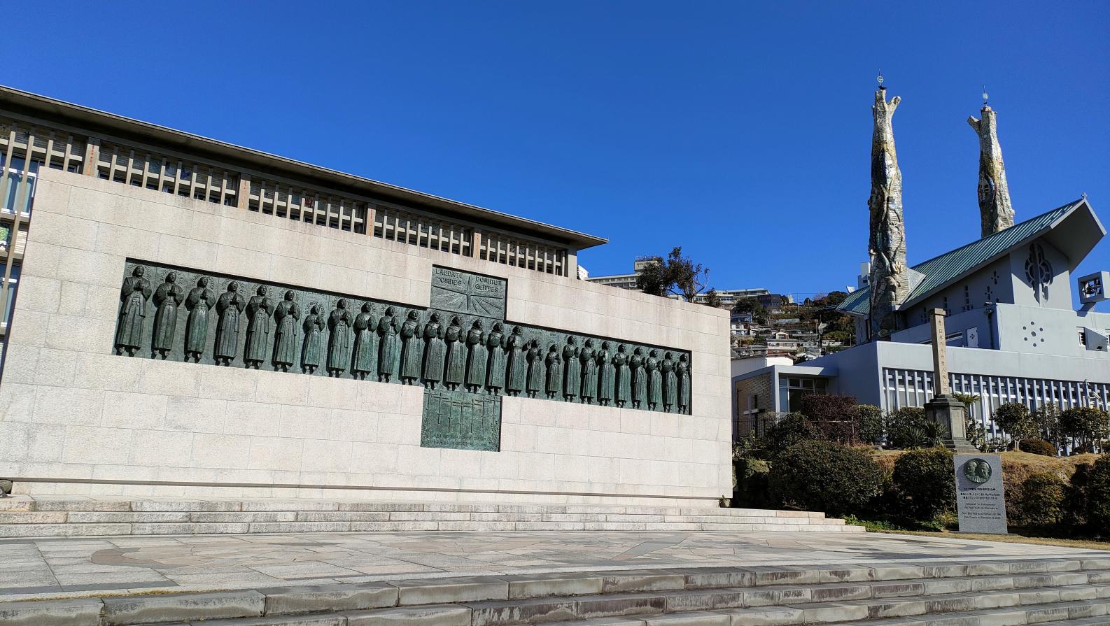 Site of the Martyrdom of the 26 Saints of Japan-1