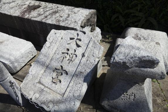 산노신사 기둥 하나만 남은 도리이 (山王神社 一本柱鳥居)-4