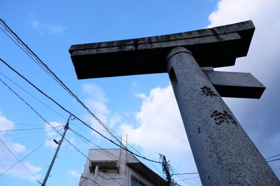 산노신사 기둥 하나만 남은 도리이 (山王神社 一本柱鳥居)-1