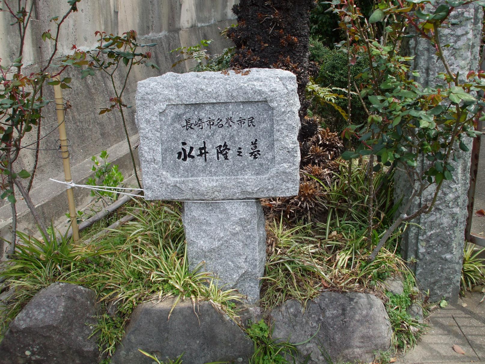 坂本国際墓地-2
