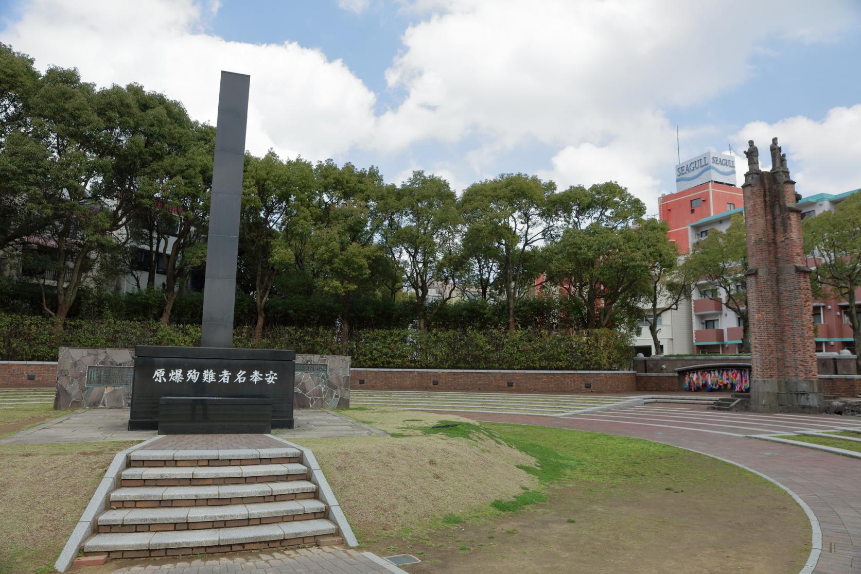 Nagasaki Hypocenter Park-5