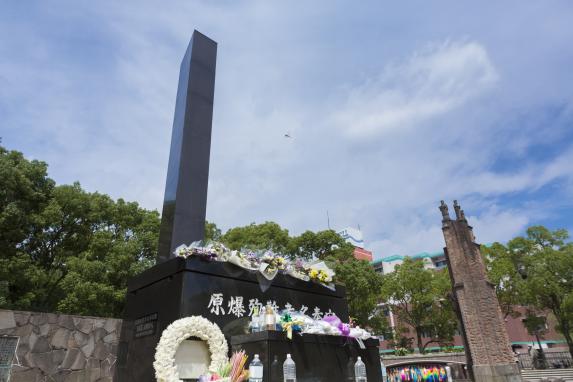 평화 공원 / 원폭낙하중심지 (平和公園 / 原爆落下中心地)-0