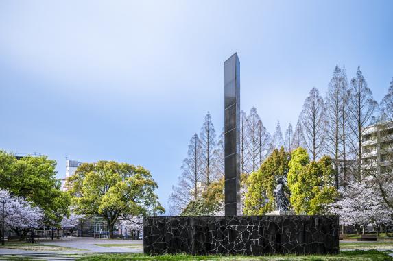 평화 공원 / 원폭낙하중심지 (平和公園 / 原爆落下中心地)-7