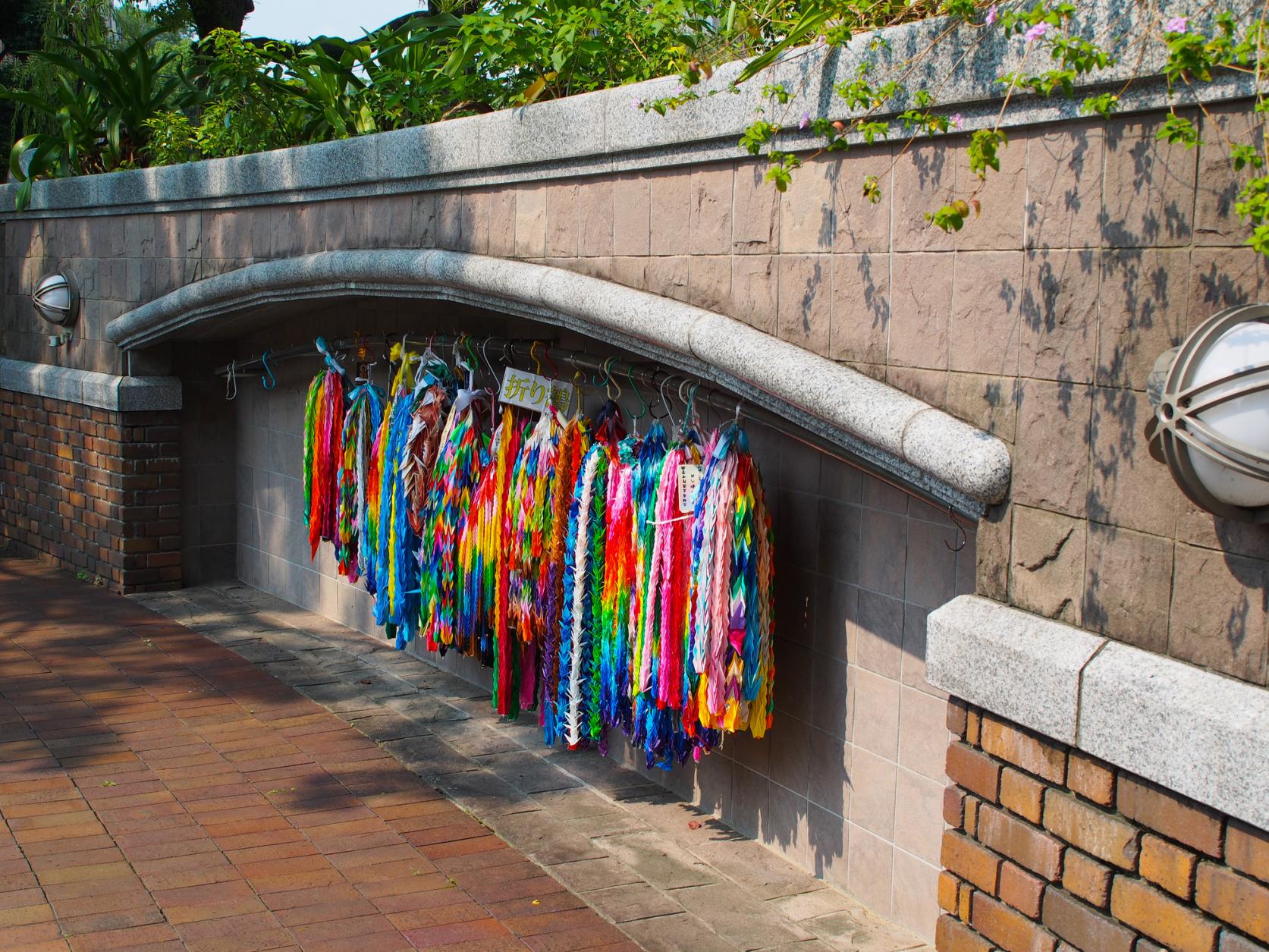 原爆中心地公園-3