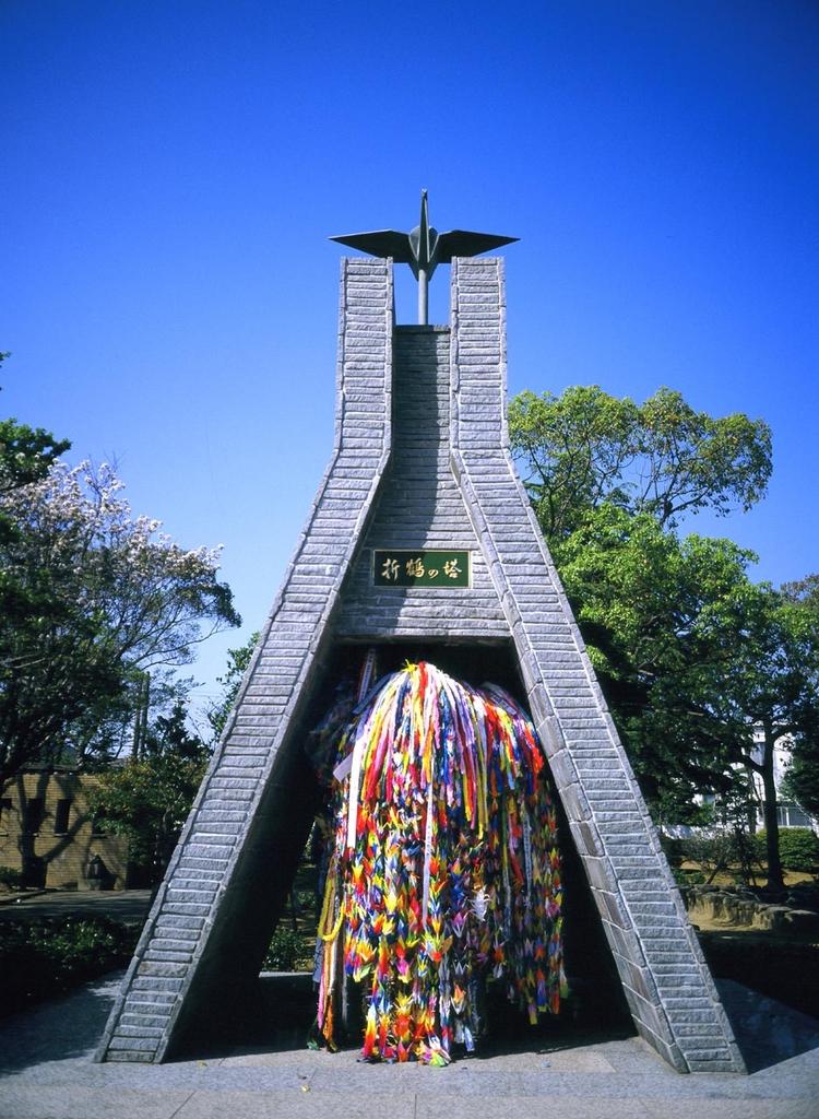 平和公园 平和祈念像 平和之钟 旅游资讯 Discover Nagasaki 日本长崎县官方网站 平和公园 平和祈念像 平和之钟 旅游资讯 Discover Nagasaki 日本长崎县官方网站