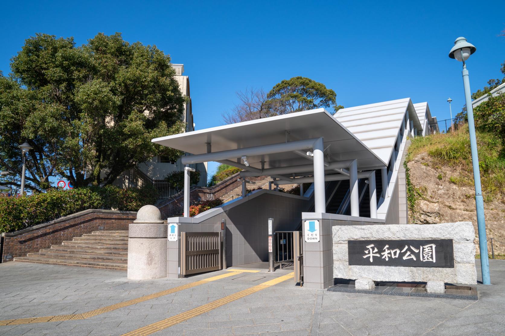 平和公園 平和祈念像 平和之泉 觀光資訊 Discover Nagasaki 日本長崎縣官方網站