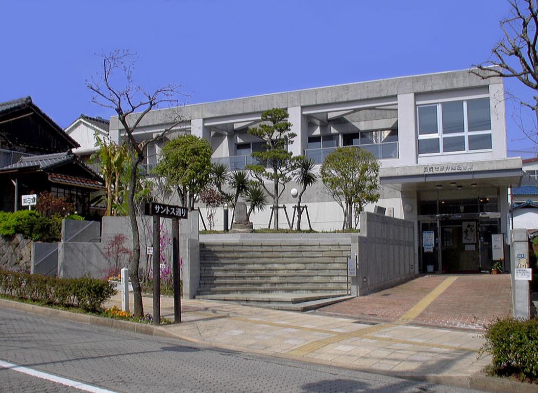 Peace Park | See & Do | DISCOVER NAGASAKI/The Official Visitors' Guide