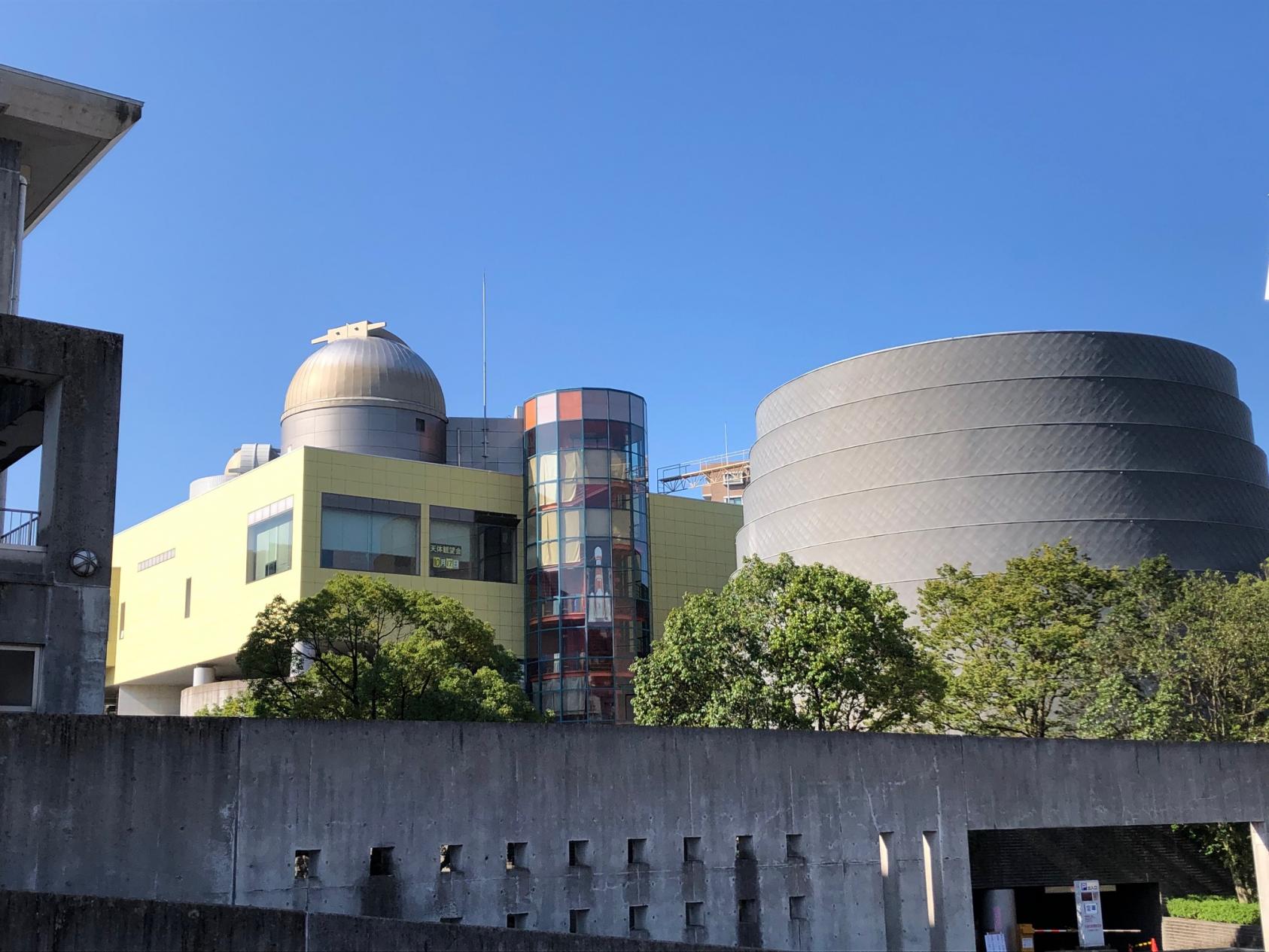 Nagasaki Science Museum-1