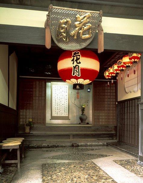 【ゆかりの地】史跡料亭 花月-1