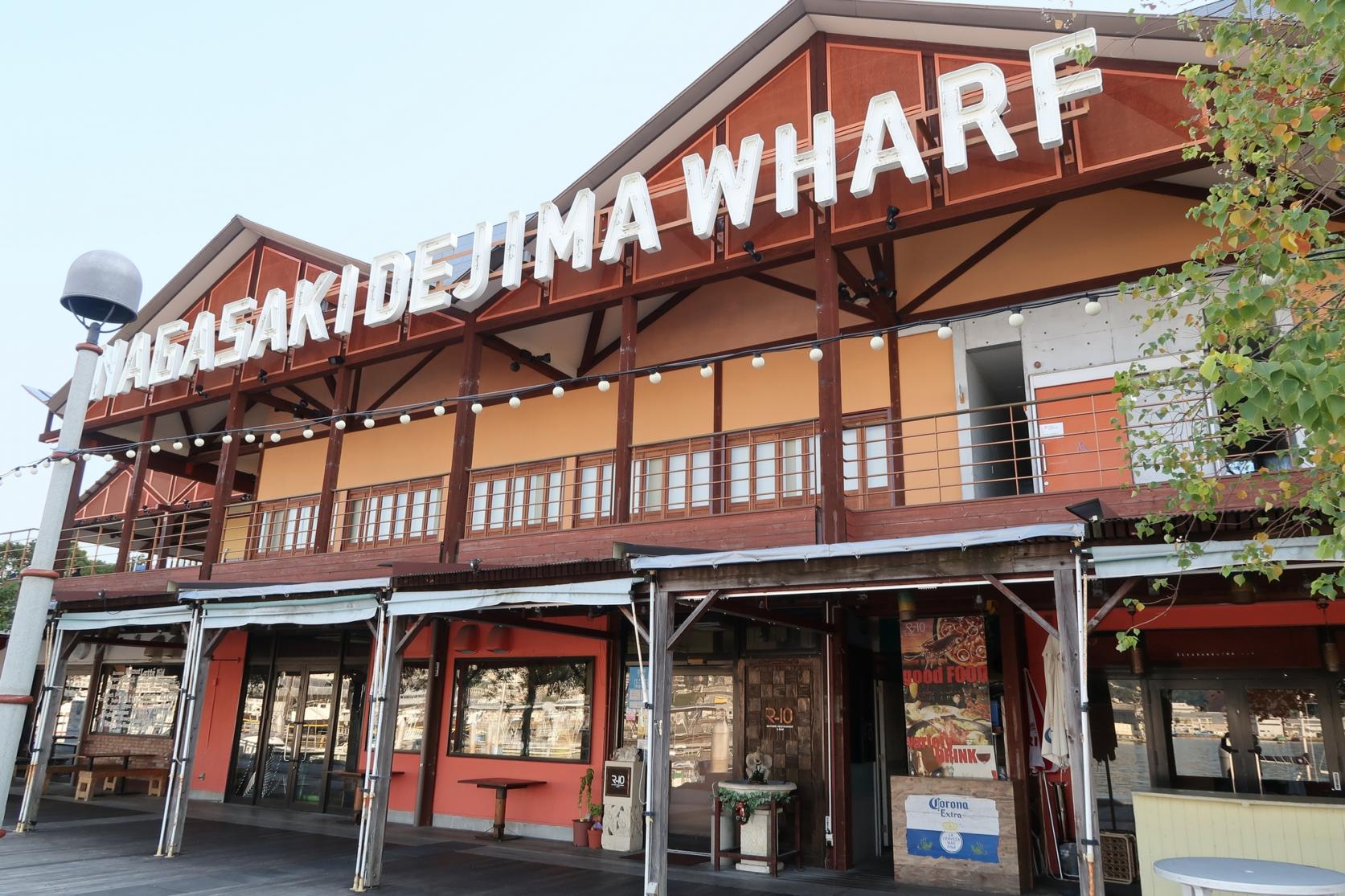 長崎出島ワーフ 観光スポット 公式 長崎観光 旅行ポータルサイト ながさき旅ネット 長崎出島ワーフ 観光スポット 公式 長崎観光 旅行ポータルサイト ながさき旅ネット