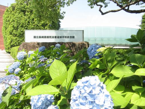 国立长崎追悼原子弹死难者和平祈念馆-1