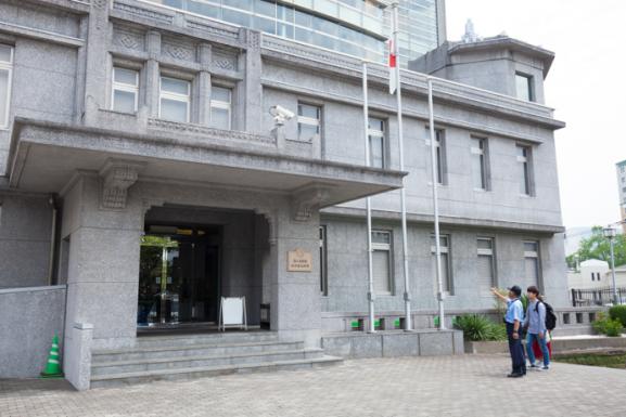 Maritime Self Defence Force Sasebo Museum "Sail Tower"-1
