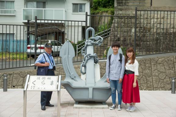 해상 자위대 사세보 사료관 '세일 타워'-2