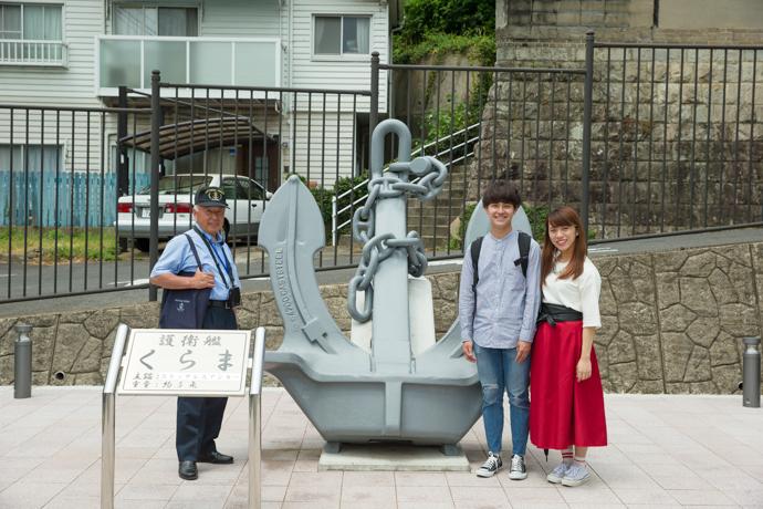 해상 자위대 사세보 사료관 '세일 타워'-2