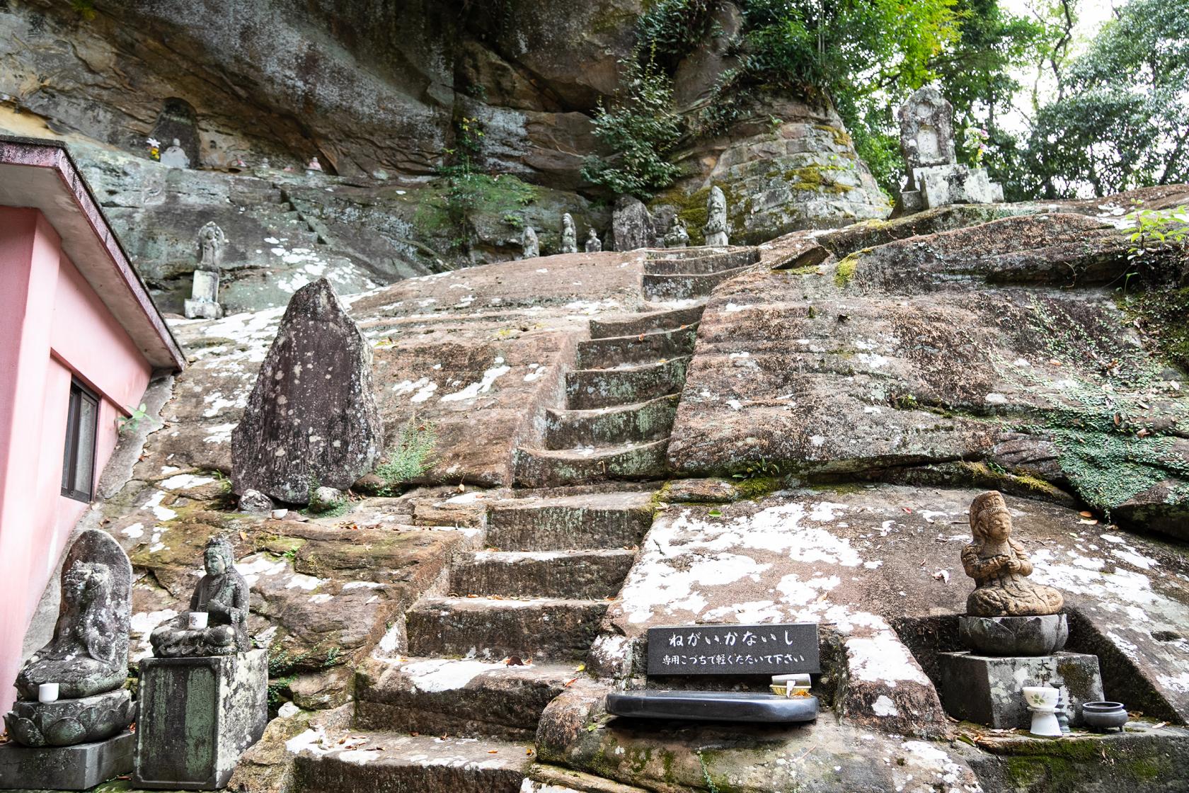 Fukuishi Kannon Seigan-ji Temple-7