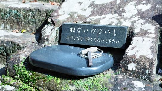 Fukuishi Kannon Seigan-ji Temple-3