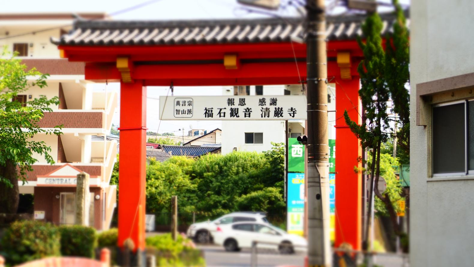 Fukuishi Kannon Seigan-ji Temple-1