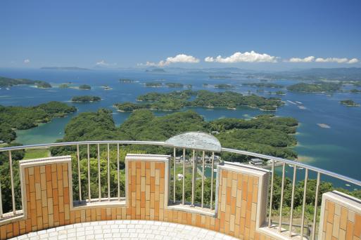 Tenkaiho Observatory-3