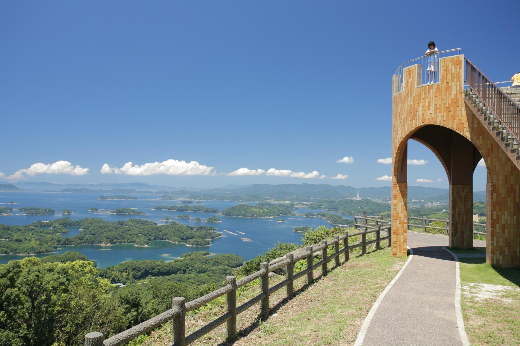 展 海峰