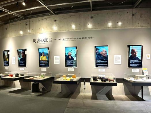 운젠다케 산 재해 기념관 가마다스 돔 (雲仙岳災害記念館 がまだすドーム)-7