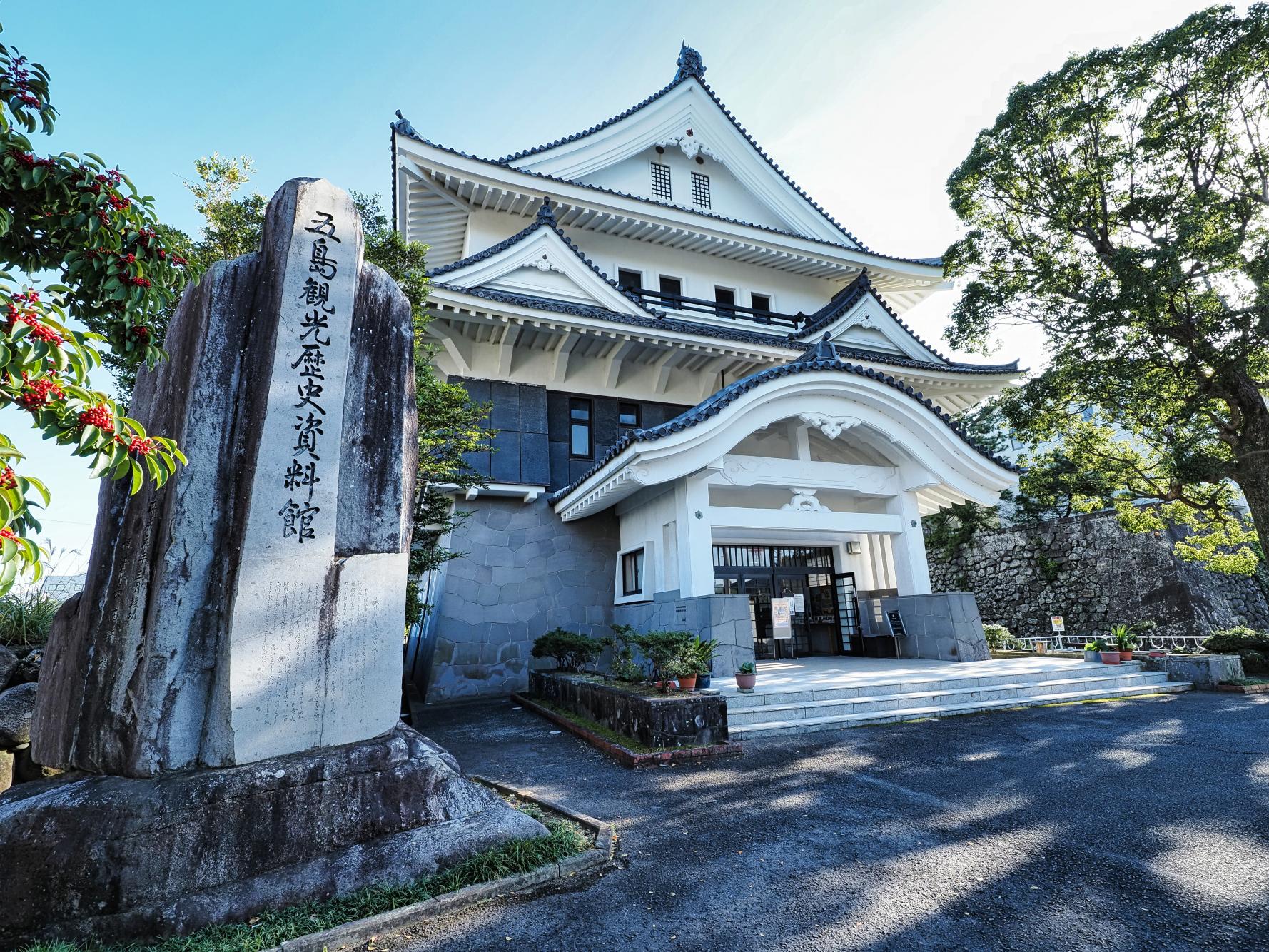五島観光歴史資料館-4