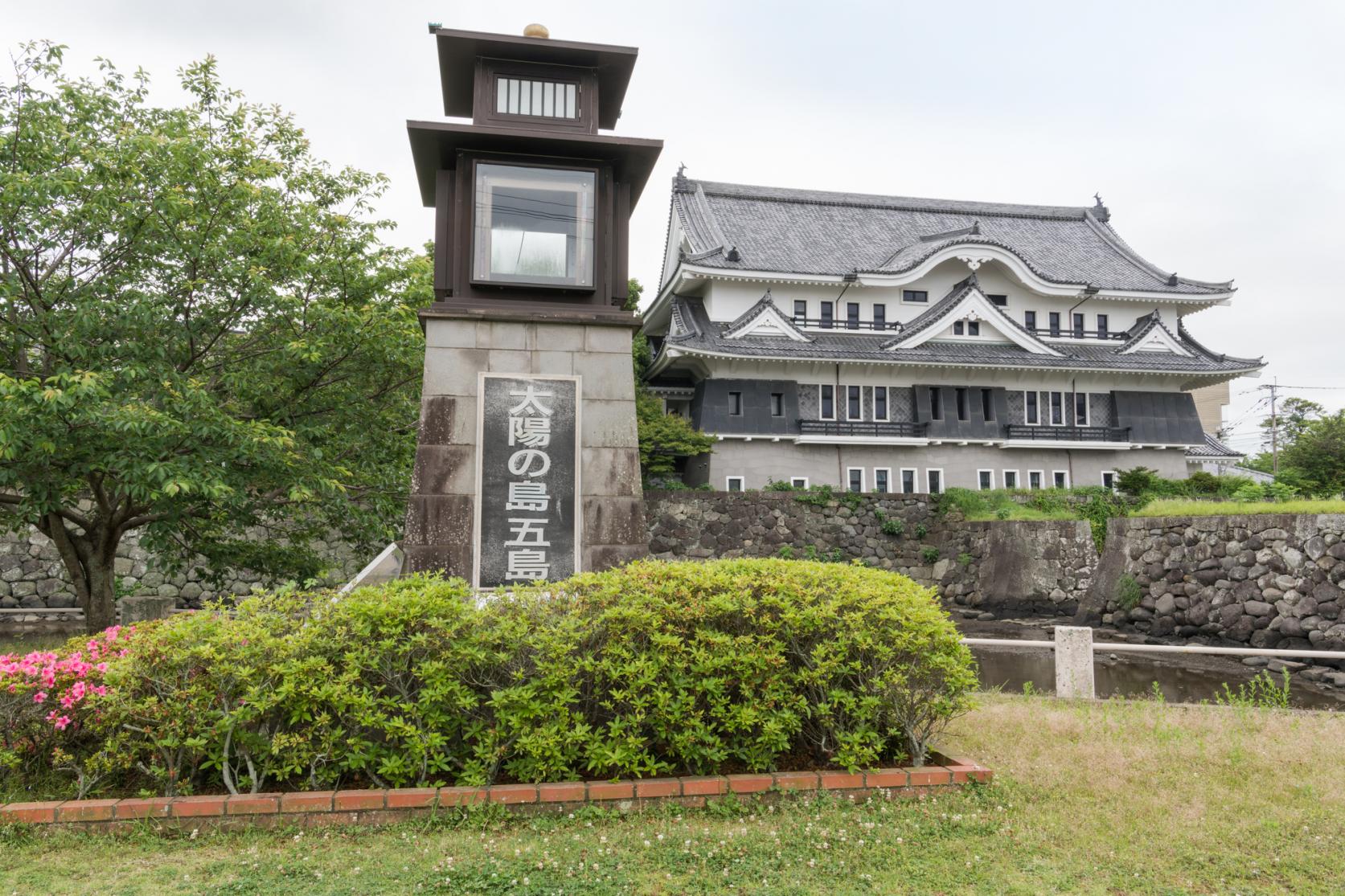 Goto Tourism and Historical Materials Museum-3