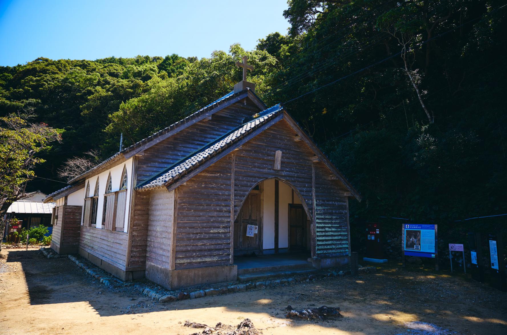 教会の明り取り 旧五輪教会堂 | 教会めぐり | 【公式】長崎観光/旅行ポータルサイト