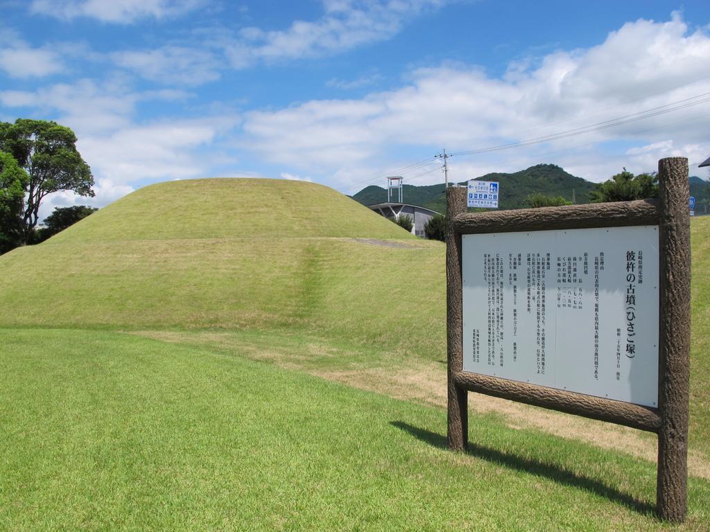 東彼杵町歴史民俗資料館「歴史公園　彼杵の荘」-1