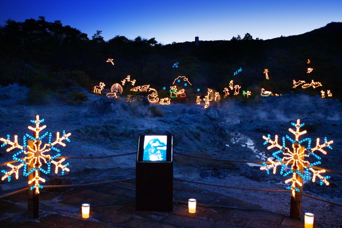 Unzen Akari No Hanaboro-1