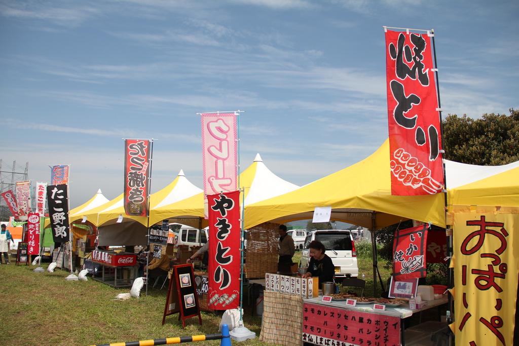 原城一揆まつり【秋の陣】-5