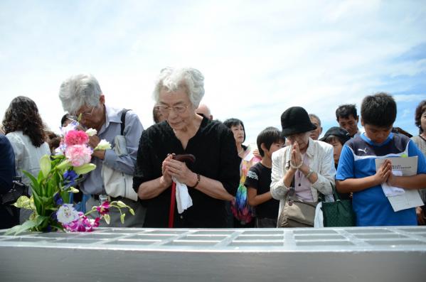 Nagasaki Peace Memorial Ceremony-2