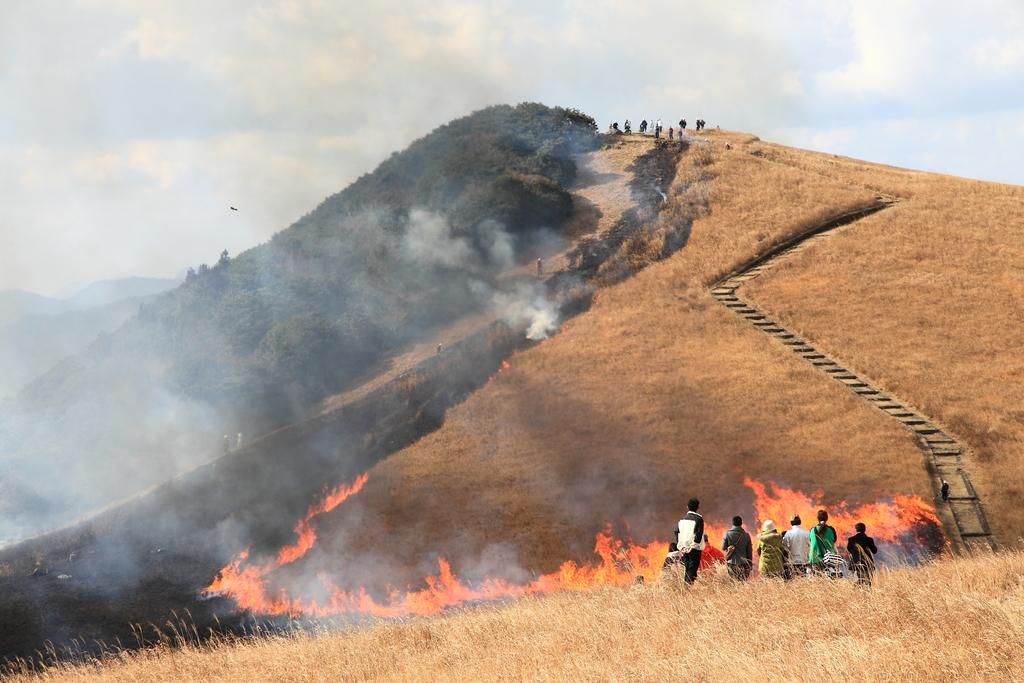 Burning of the fields of Kawachi Pass-1