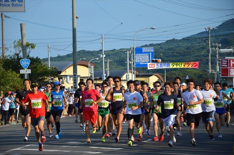 五島列島夕やけマラソン大会-1