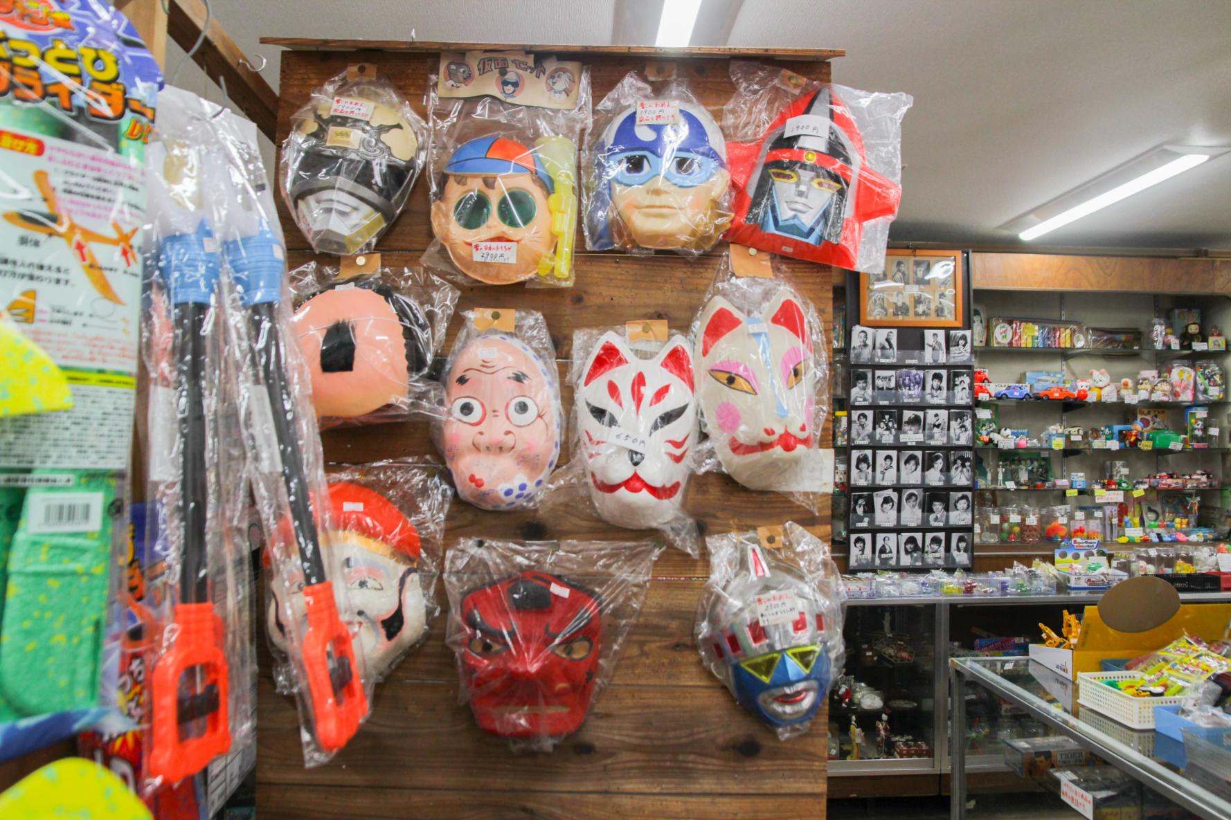 Unzen Omocha (Toy) Museum-3