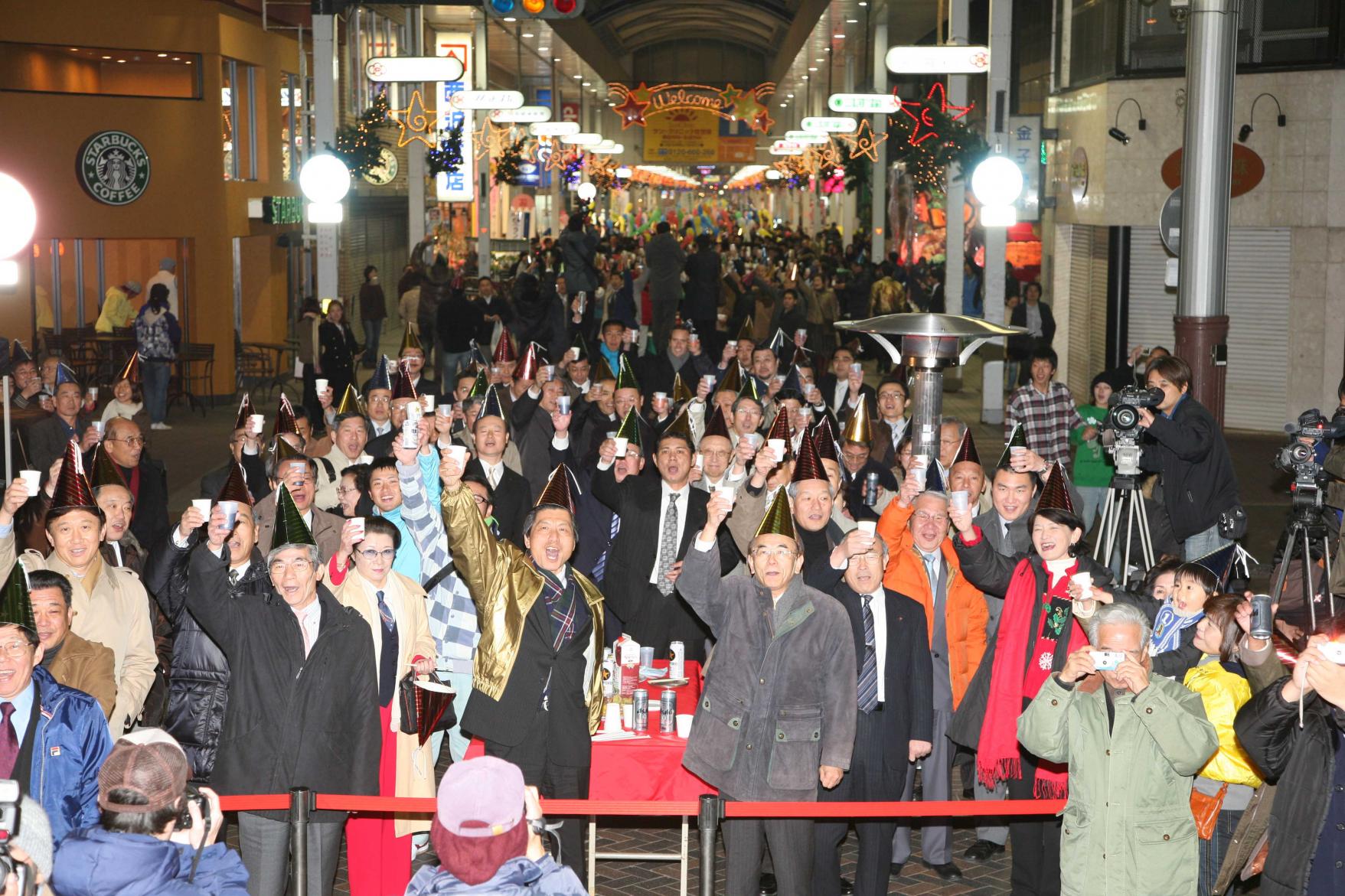 【2025】きらきらフェスティバル-8