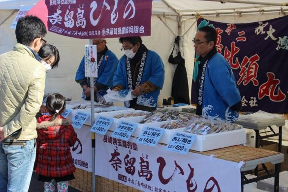 Goto Camellia Festival-4