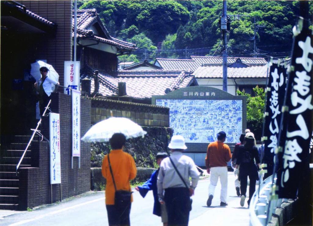 三川內窯山瓷餅節-1