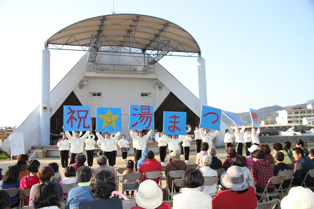 小浜温泉湯祭り-3