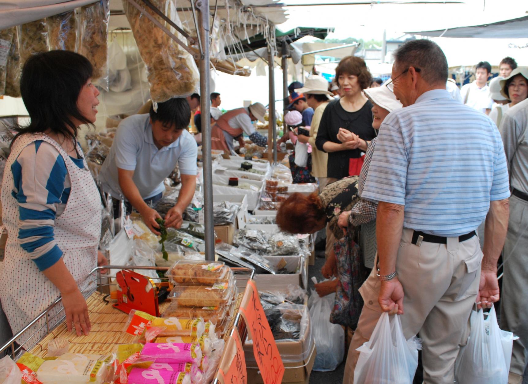 Haiki Tea Fair-7