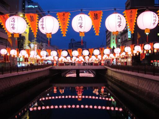Nagasaki Lantern Festival-15