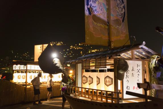 The Spirit Boat Procession / Shoronagashi-0