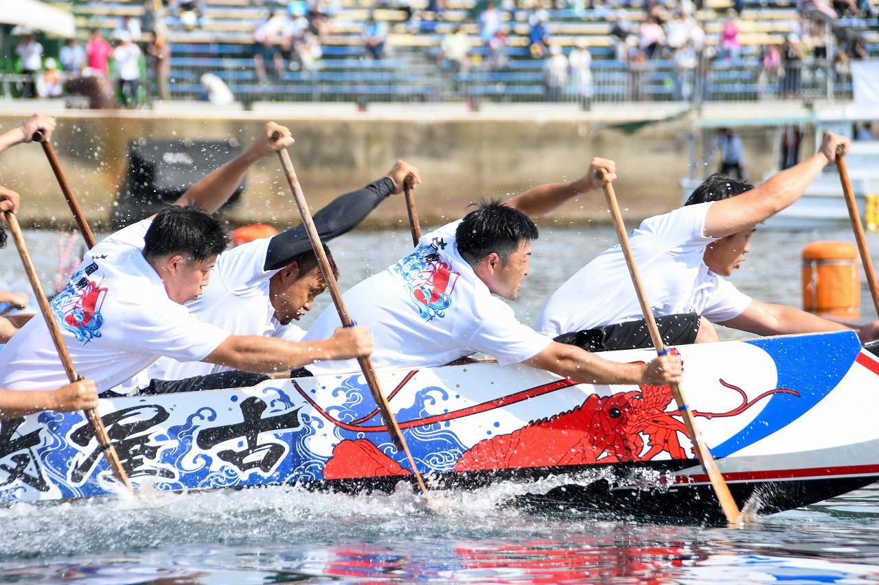 Nagasaki Peiron Championship & Port Festival-3
