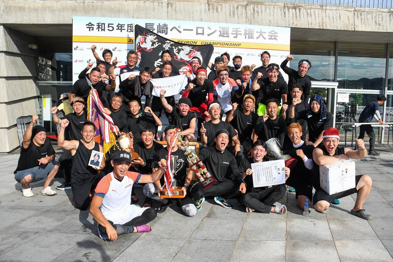 Nagasaki Peiron Championship & Port Festival-1